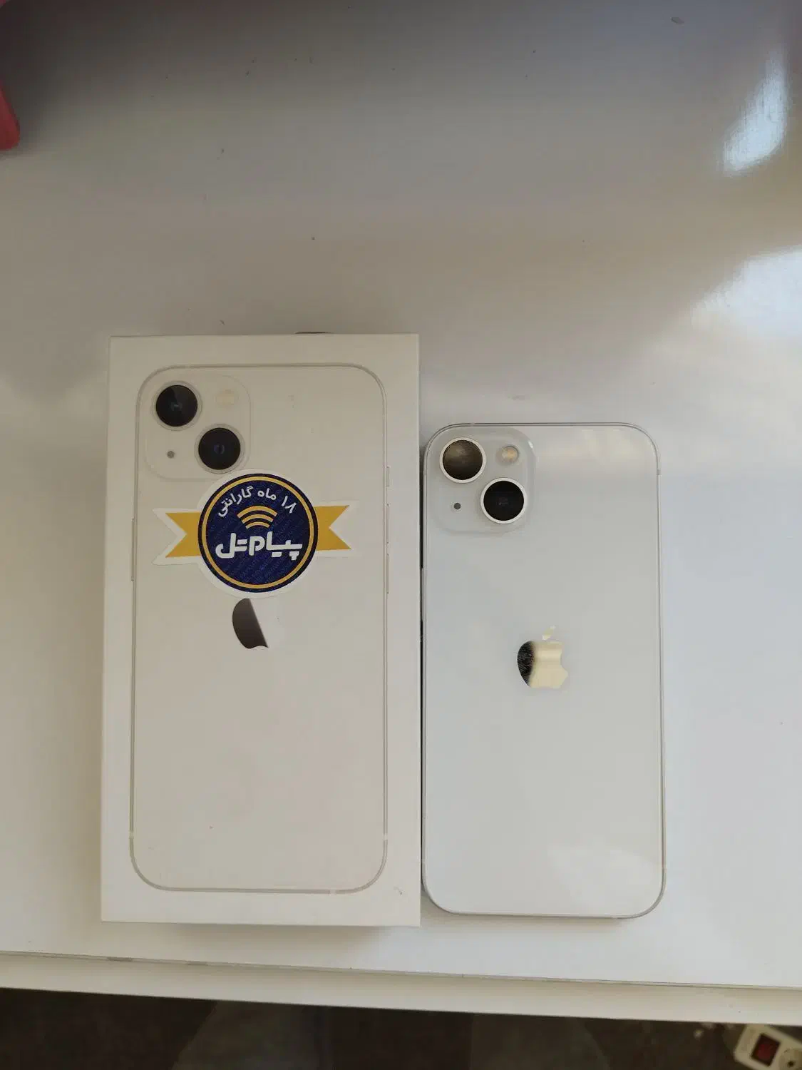 آیفون 13نرمال 128گیگ ch|موبایل|اسلامشهر, مظفریه|دیوار