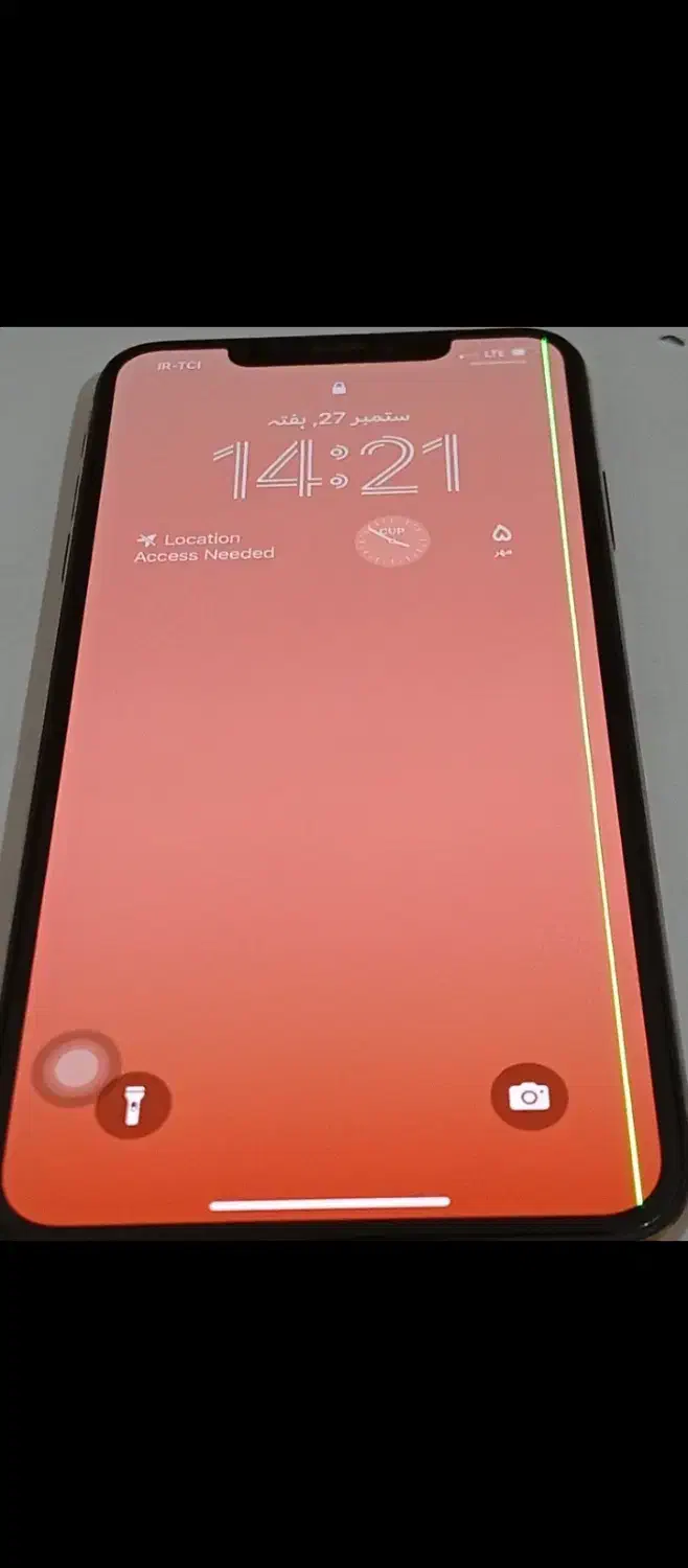 iPhone XS Max 256GB gold|موبایل|بندر دیر, |دیوار