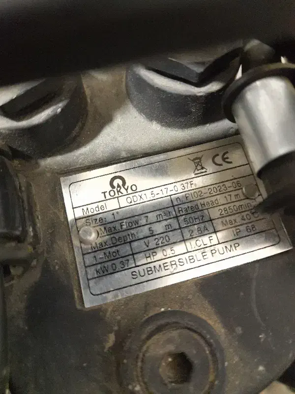 کف کش یک  اینچ|ابزارآلات|میاندوآب, |دیوار