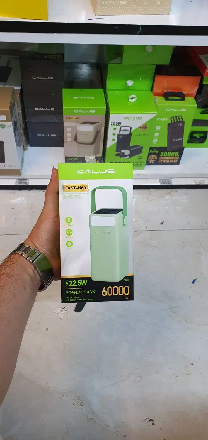 پاوربانک ۶۰هزار فست شارژ|لوازم جانبی موبایل و تبلت|گرگان, |دیوار