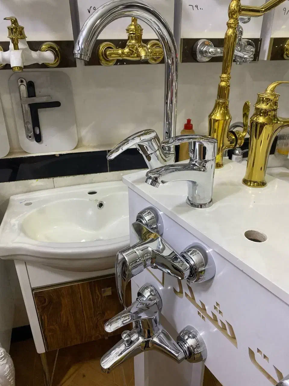 ست ۴تیکه شیرالات|لوازم سرویس بهداشتی|میاندوآب, |دیوار