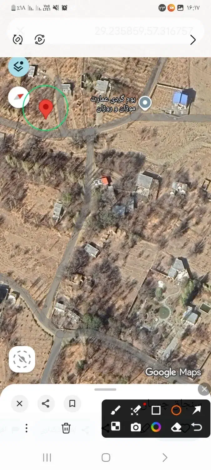 فروش زمین ساردو حنطه|فروش زمین و ملک کلنگی|درب بهشت, |دیوار