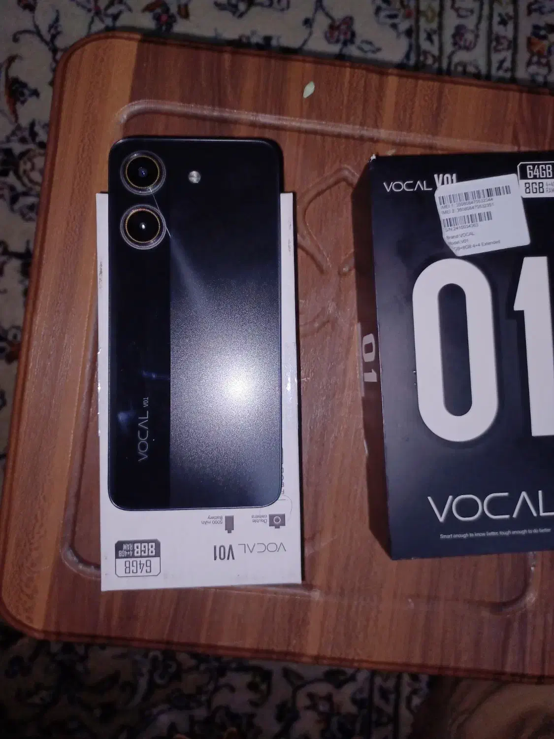 گوشی VOKAL|موبایل|تهران, هفت چنار|دیوار