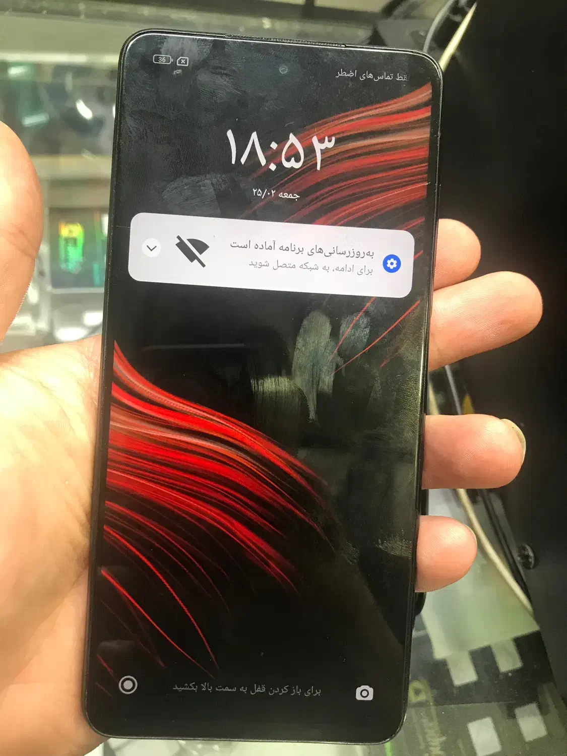 X3 pro|موبایل|خان ببین, |دیوار