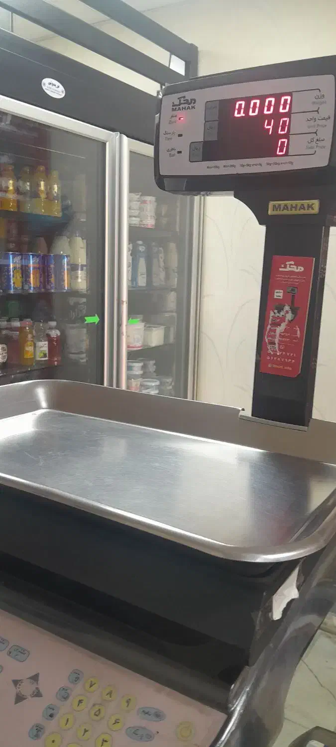 اجناس سوپر مارکت|فروشگاه و مغازه|تهران, جوانمردان (اندیشه)|دیوار