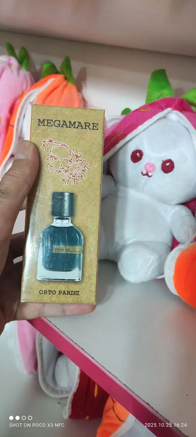 ادکلن های خاص|آرایشی، بهداشتی، درمانی|عجب شیر, |دیوار