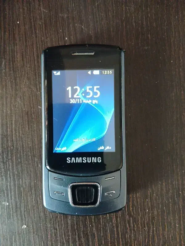 سامسونگ|موبایل|فردیس, فردیس|دیوار