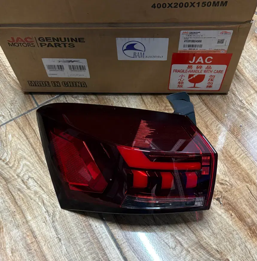 قطعات اورجینال KMC با فاکتور رسمی و ضمانت J7 X5 T9|قطعات یدکی و لوازم جانبی|تهران, پامنار|دیوار