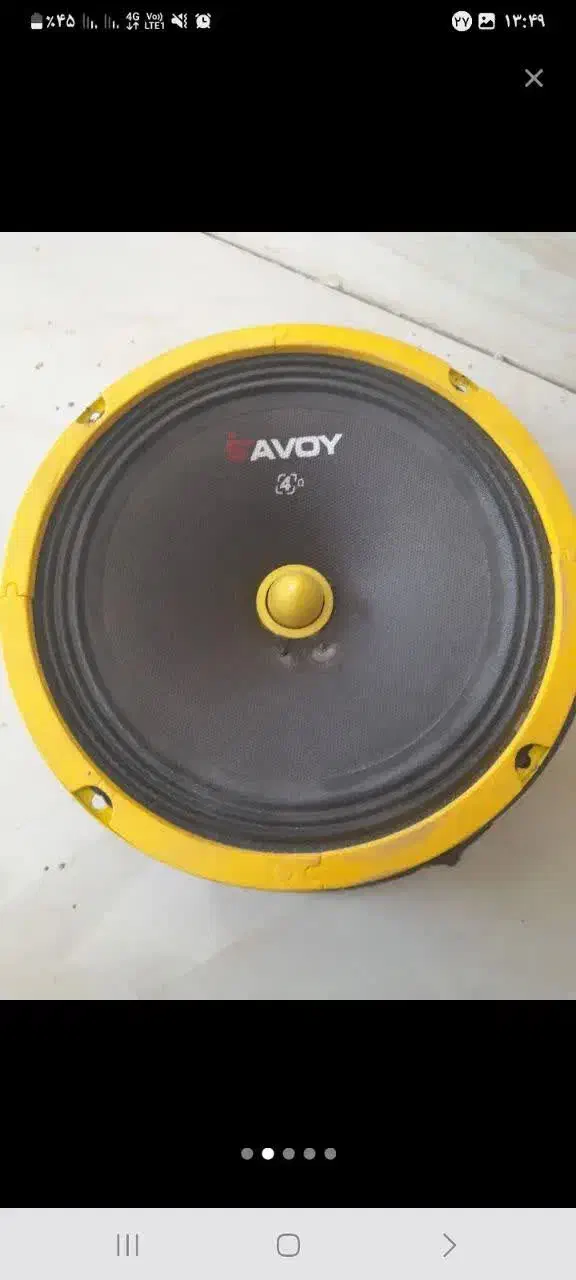 سیستم ماشین با سیم پیچی|قطعات یدکی و لوازم جانبی|شاهین‌شهر, شهرک گلدیس|دیوار