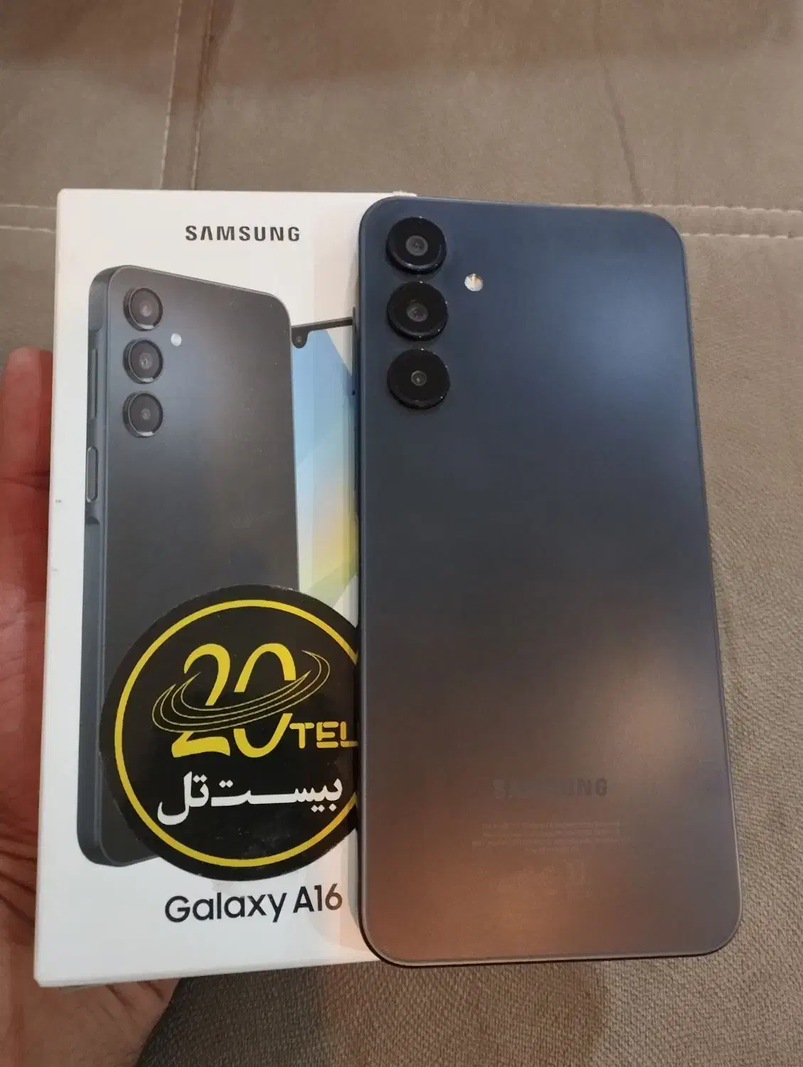 گوشی فقط فعال سازی شده|موبایل|خرم‌آباد, |دیوار