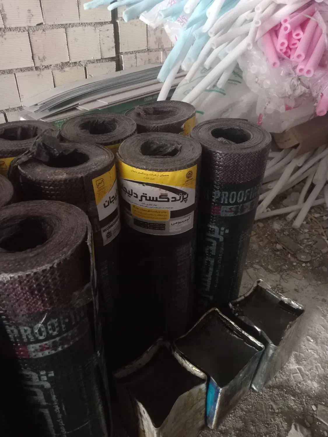 قیر گونی‌و ایزوگام|خدمات پیشه و مهارت|قزوین, |دیوار