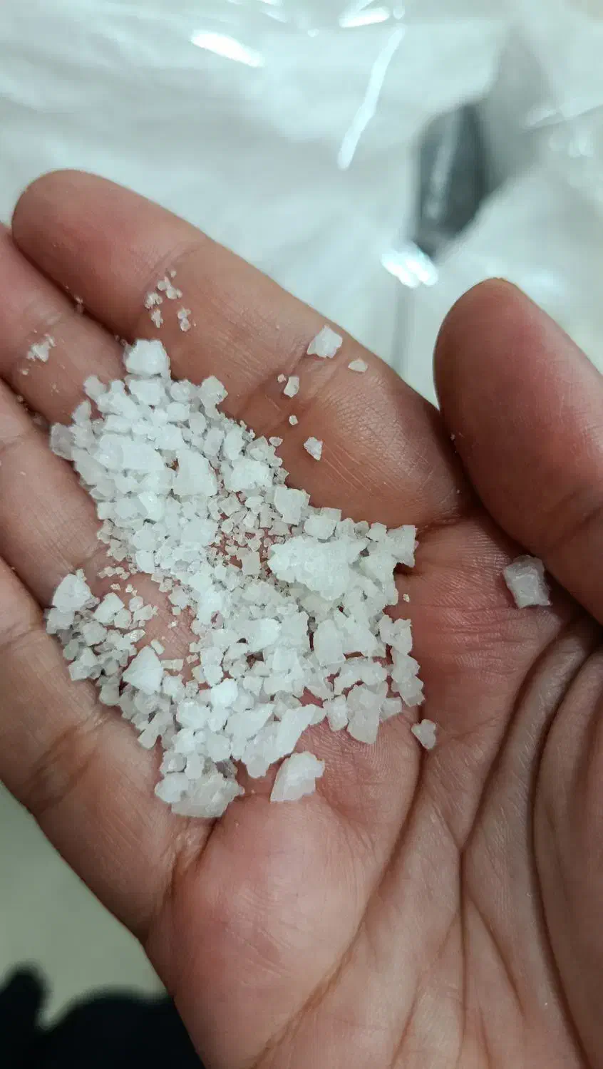 نمک|حراج|قم, انسجام|دیوار
