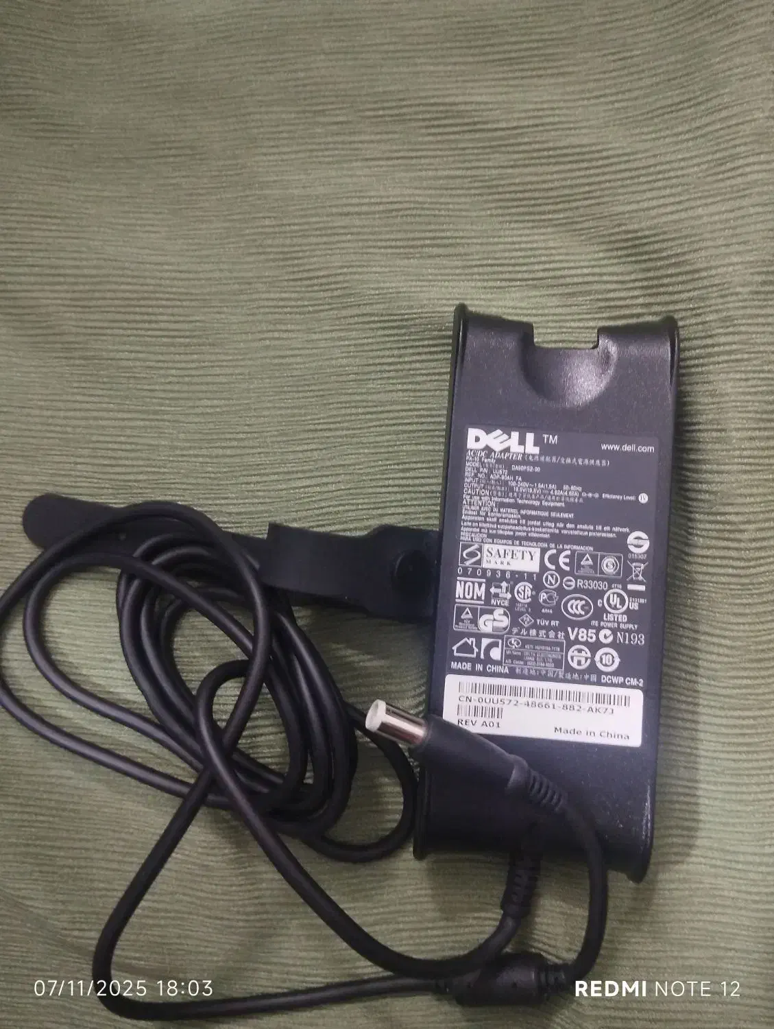 شارژر لب تاپ مدل DELL|قطعات و لوازم جانبی رایانه|تهران, شهرک رضویه|دیوار