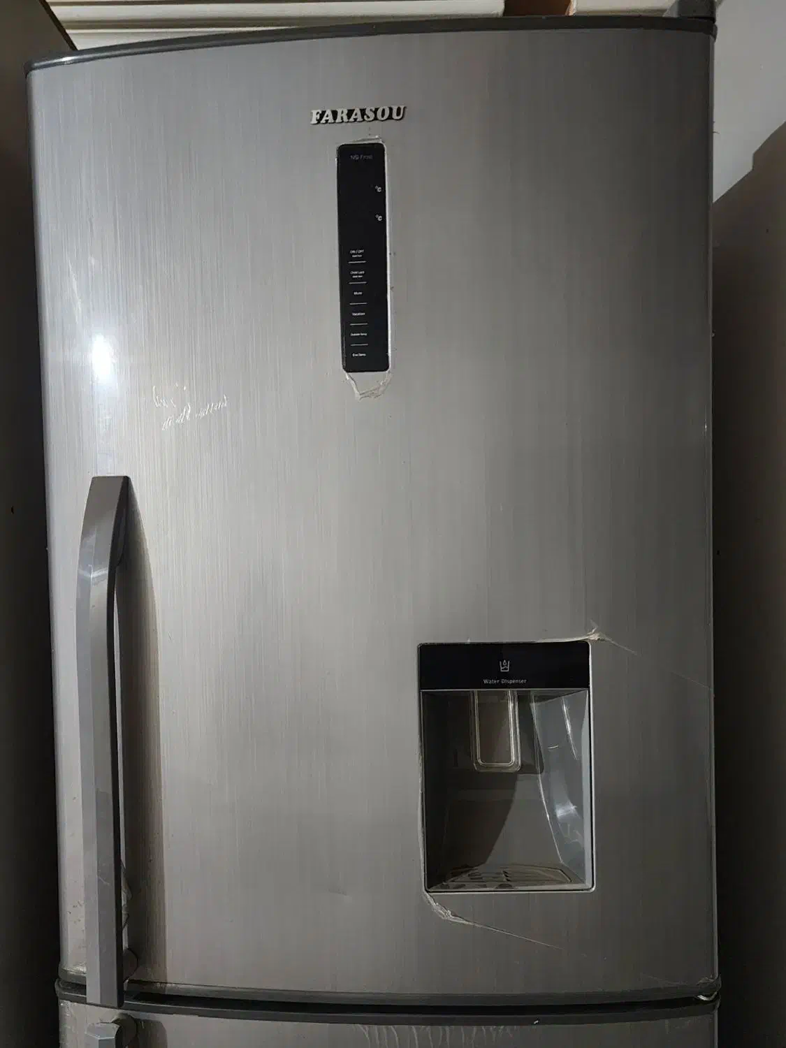 یخچال|یخچال و فریزر|آبادان, |دیوار