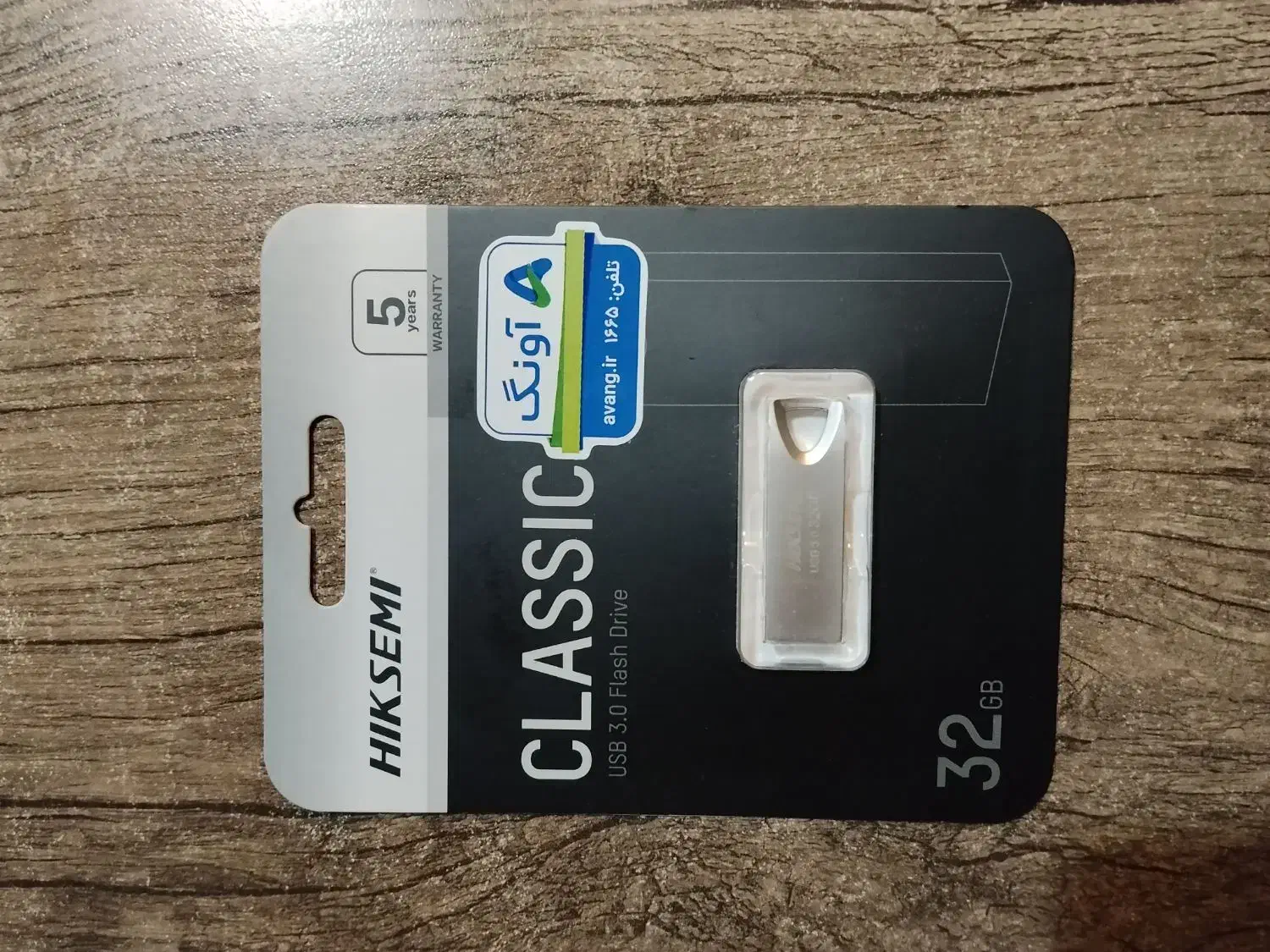 فلش Hiksemi 32GB|قطعات و لوازم جانبی رایانه|تهران, حکیمیه|دیوار