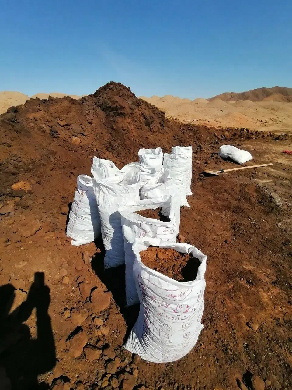 کود گوسفندی درجه|خدمات باغبانی و درختکاری|ندوشن, |دیوار