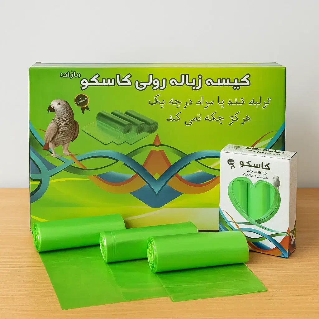 کیسه زباله|ظروف نگهدارنده، پلاستیکی، یک‌بارمصرف|نهاوند, |دیوار