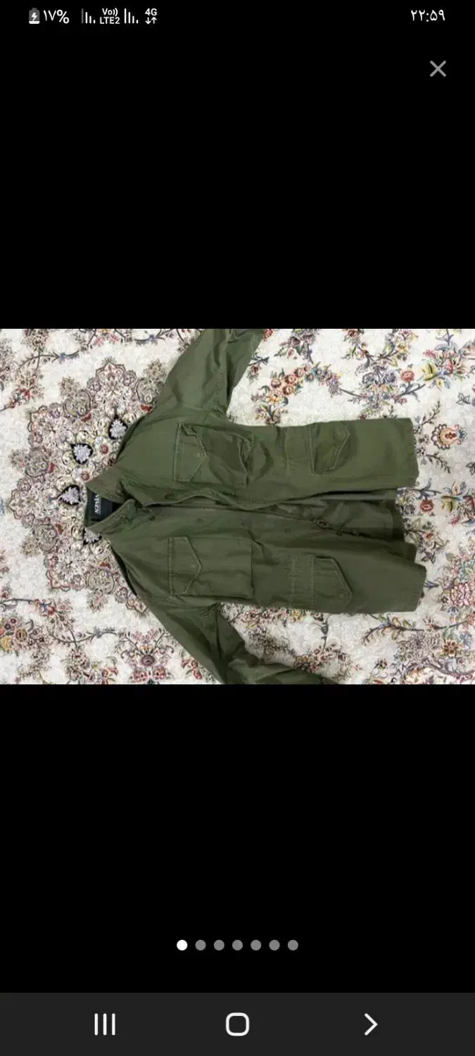 اورکت اسکاویل امریکا|لباس|فارسان, |دیوار