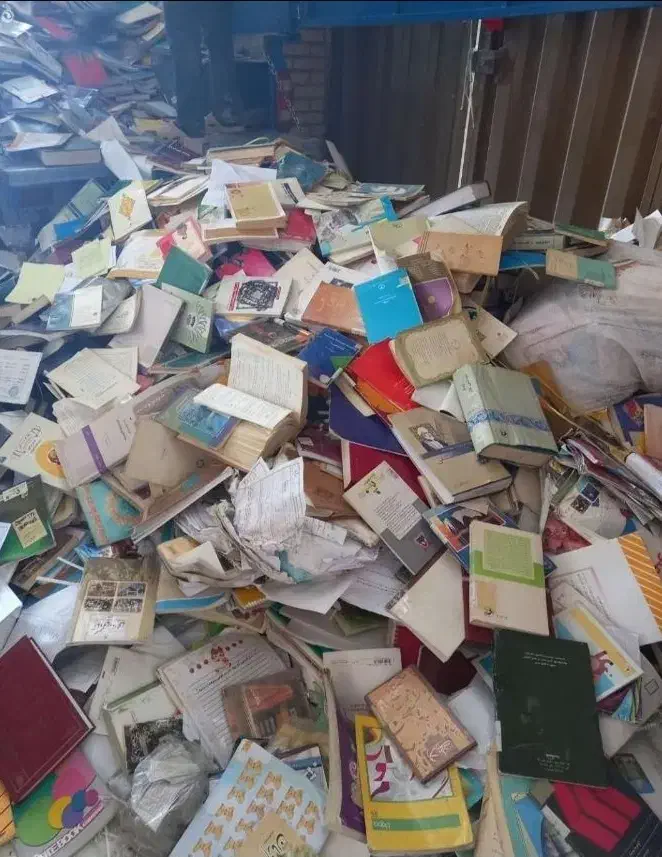 خرید کتاب و کارتون|خدمات پیشه و مهارت|رشت, چمارسرا|دیوار