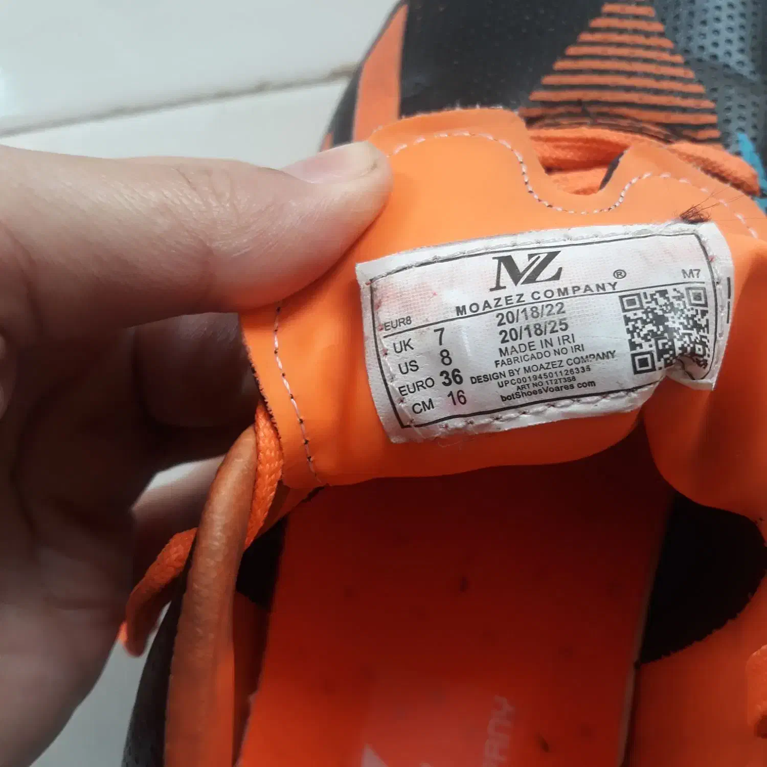 کتونی استوک دار|کیف، کفش، کمربند|رشت, گیل|دیوار