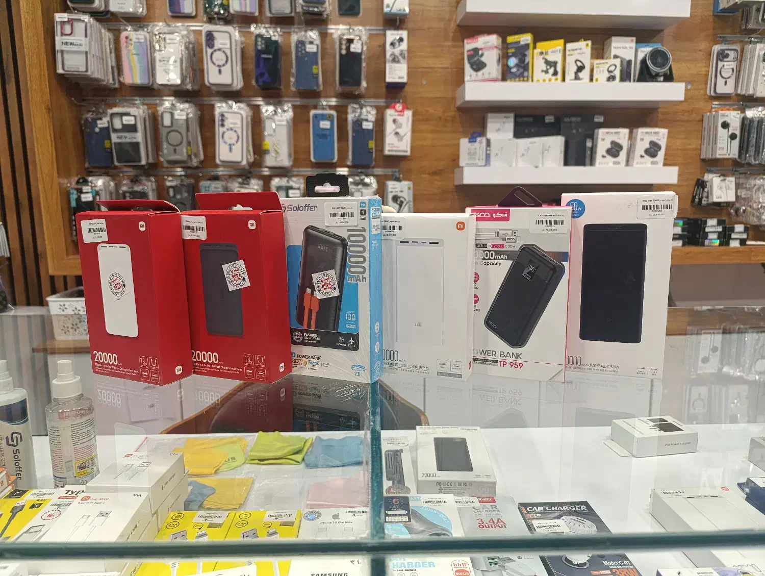 پاوربانک|لوازم جانبی موبایل و تبلت|بجنورد, |دیوار