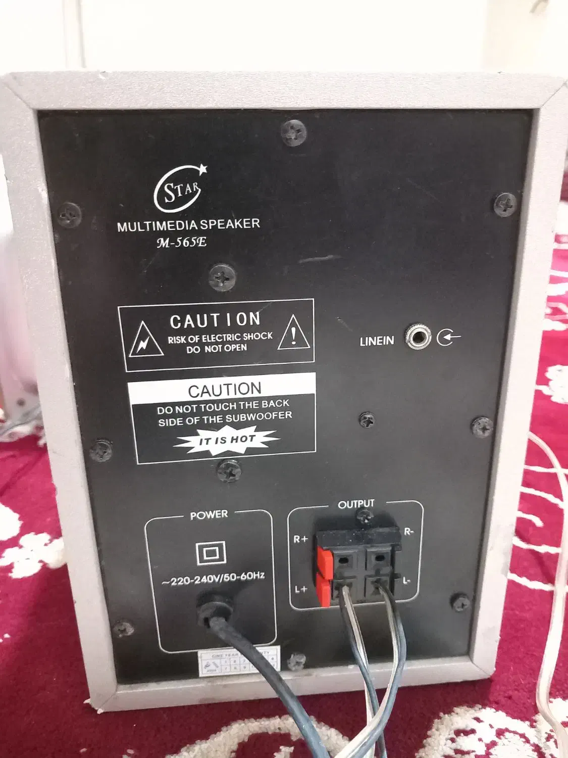 اسپیکر|سیستم صوتی خانگی|کردکوی, |دیوار