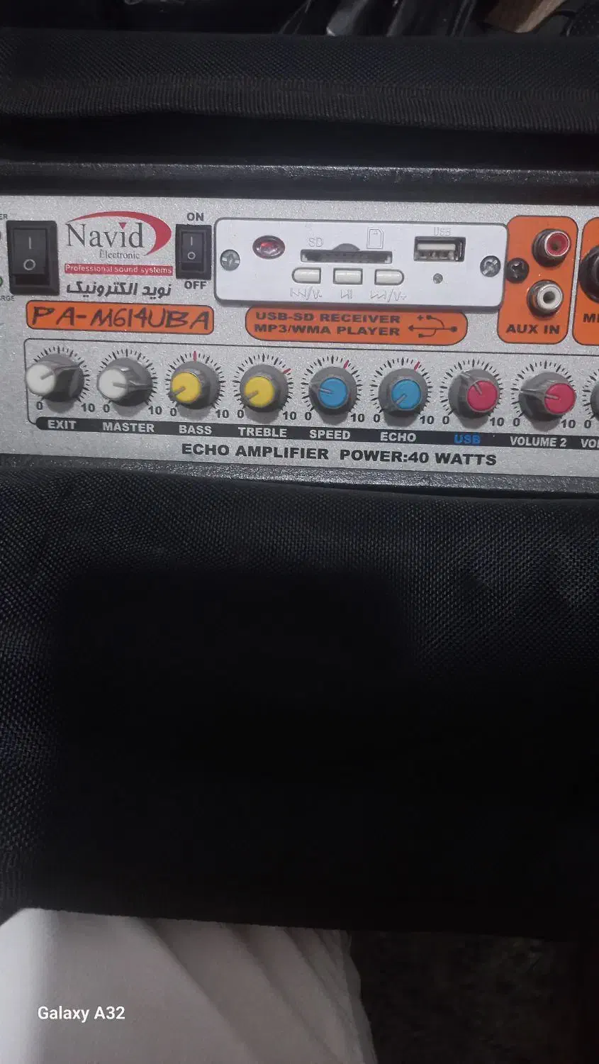 اکو امپلی فایر نوید الکترونیک مدل|سیستم صوتی خانگی|سنگر, |دیوار