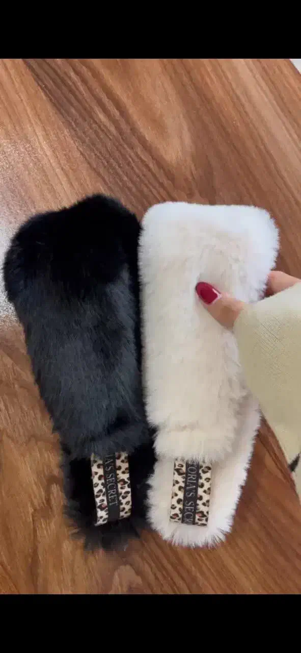 هدبند خز روسی|لباس|پاکدشت, پاکدشت (مامازند)|دیوار