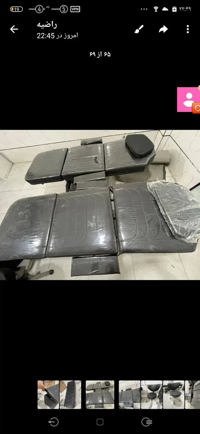 تخت و صندلی|آرایشگاه و سالنهای زیبایی|کرج, ملکآباد|دیوار