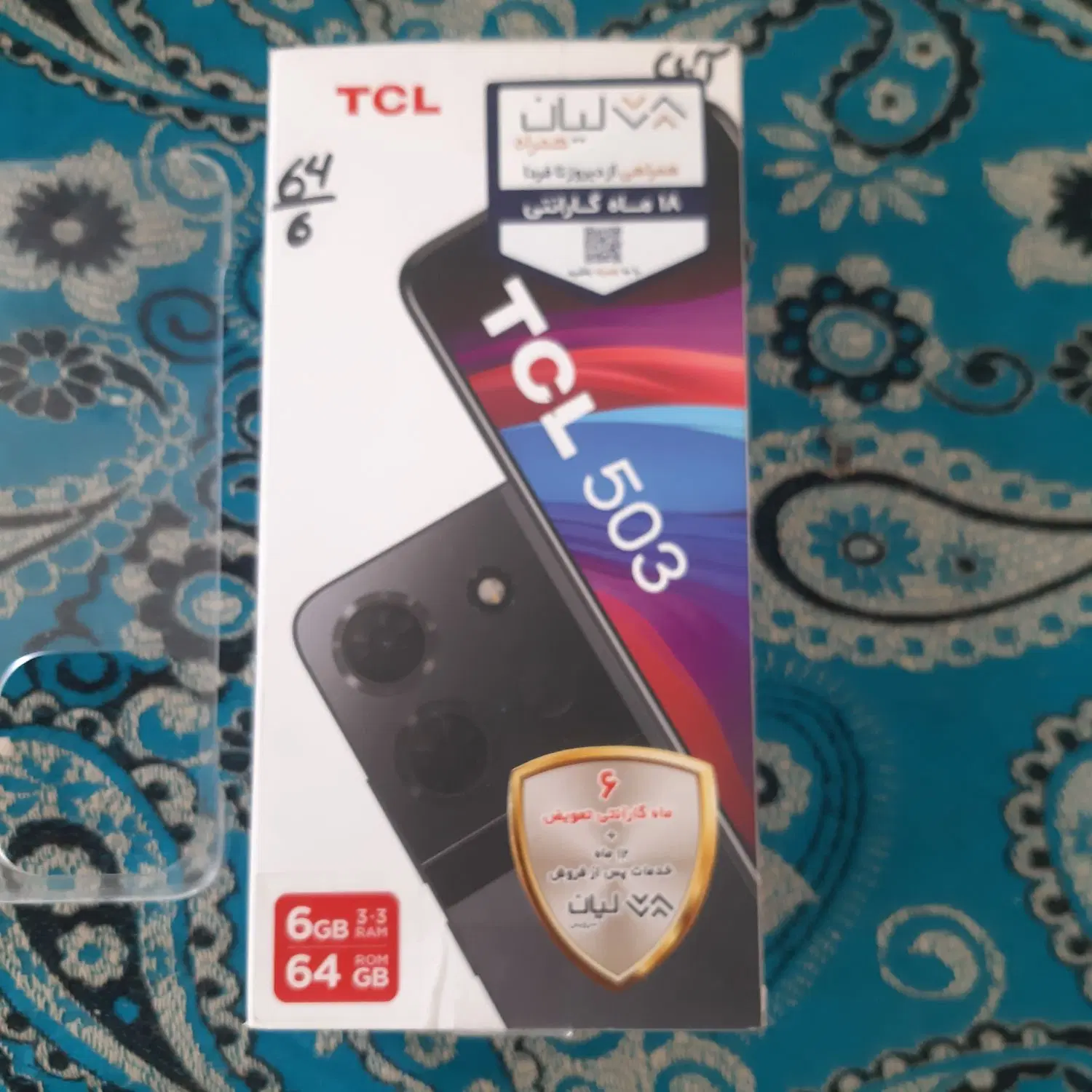 گوشی TCL503|موبایل|کرج, شهرک رضوانیه|دیوار