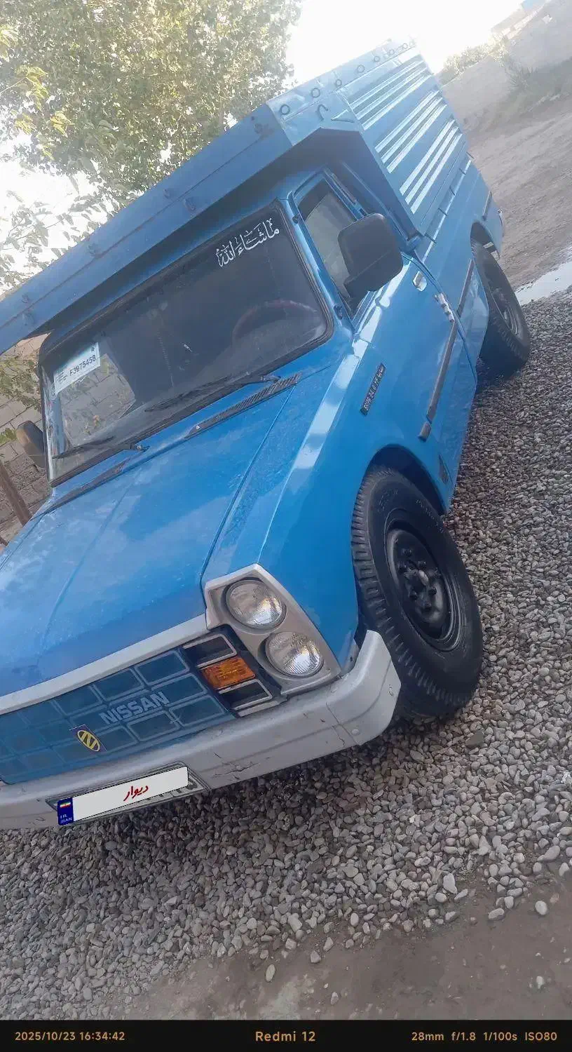 نیسان وانت 88تناژ پایین.دوگانه غرب استیل|خودرو سواری و وانت|فیروزآباد (آذربایجان), |دیوار