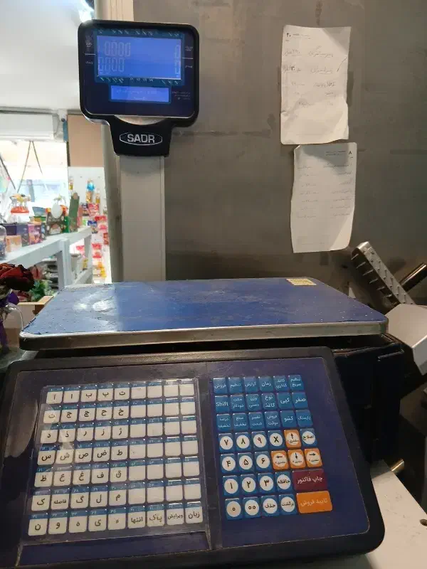 ترازو واسلایسر|فروشگاه و مغازه|رشت, گلسار|دیوار