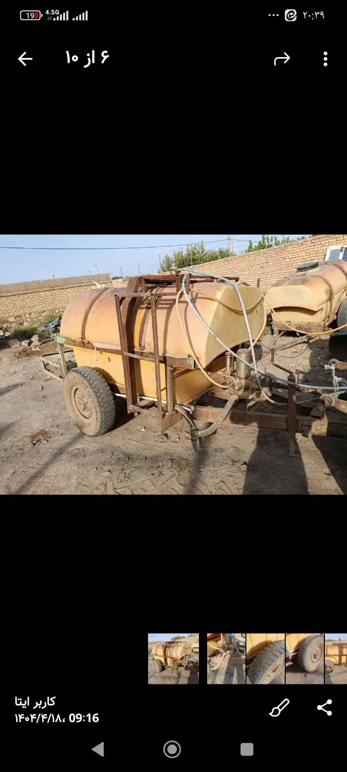 تانکر دوهزار|ماشین‌آلات صنعتی|عطاملک, |دیوار