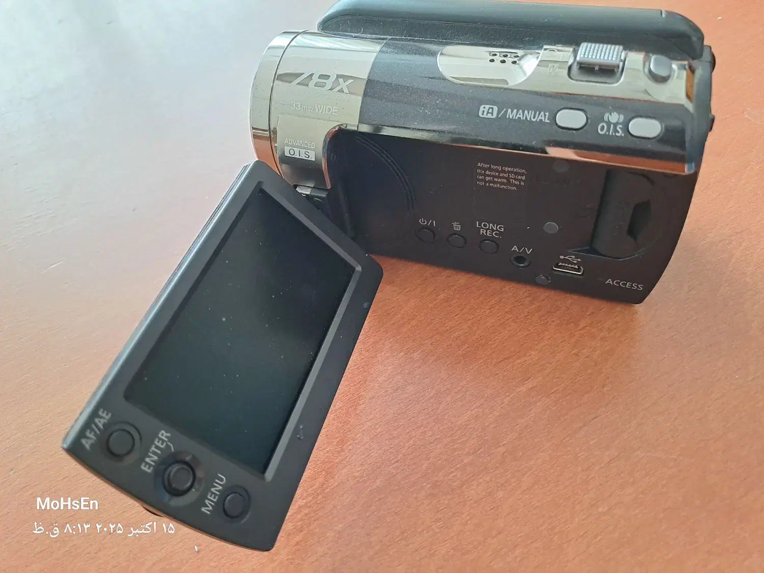 دوربین عکس و فیلمبرداری پاناسونیک SDR H95|دوربین عکاسی و فیلم‌برداری|کرمان, |دیوار