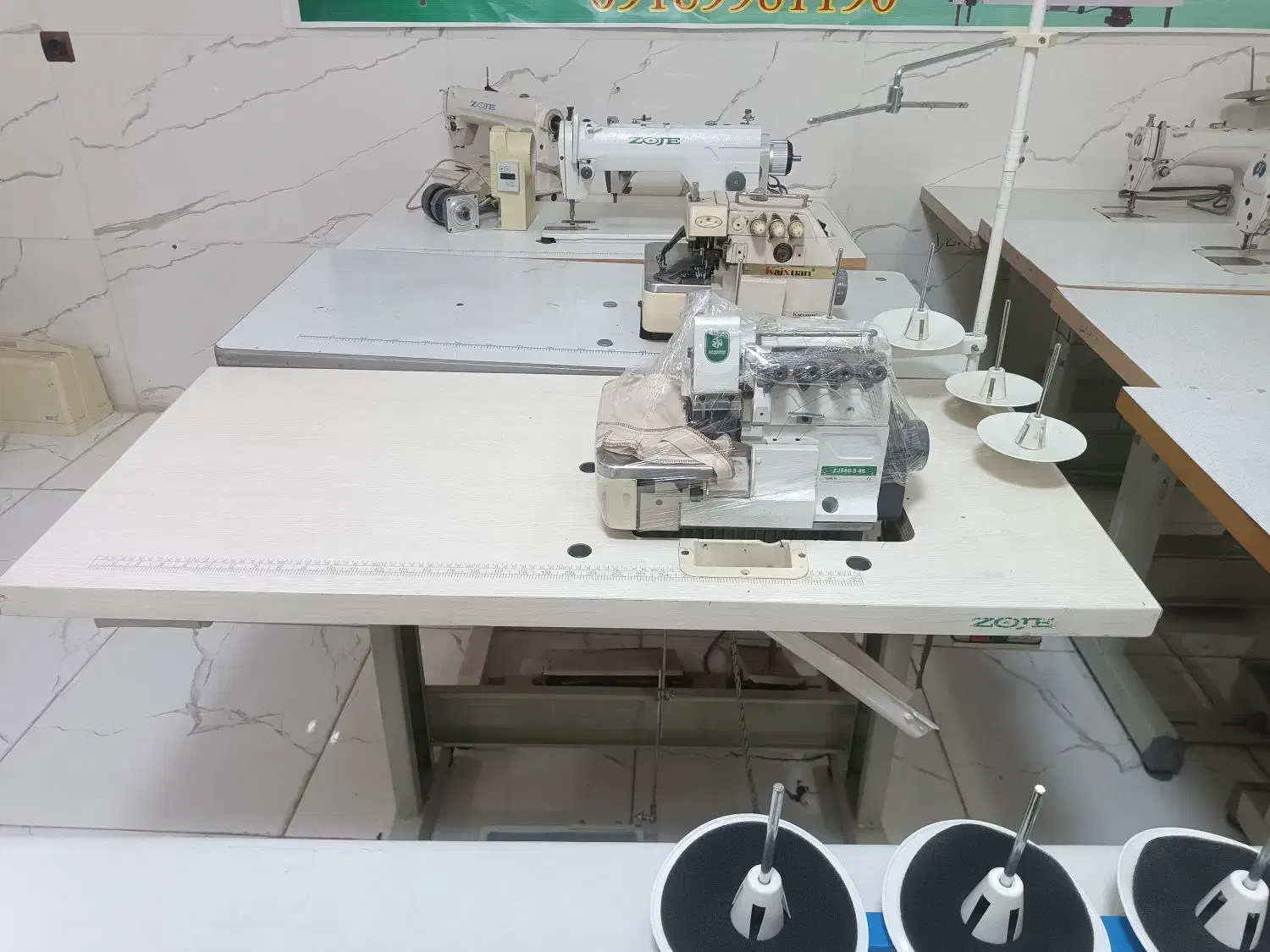 زوجی دینام بزرگ.|چرخ خیاطی و ریسندگی|جوانرود, |دیوار