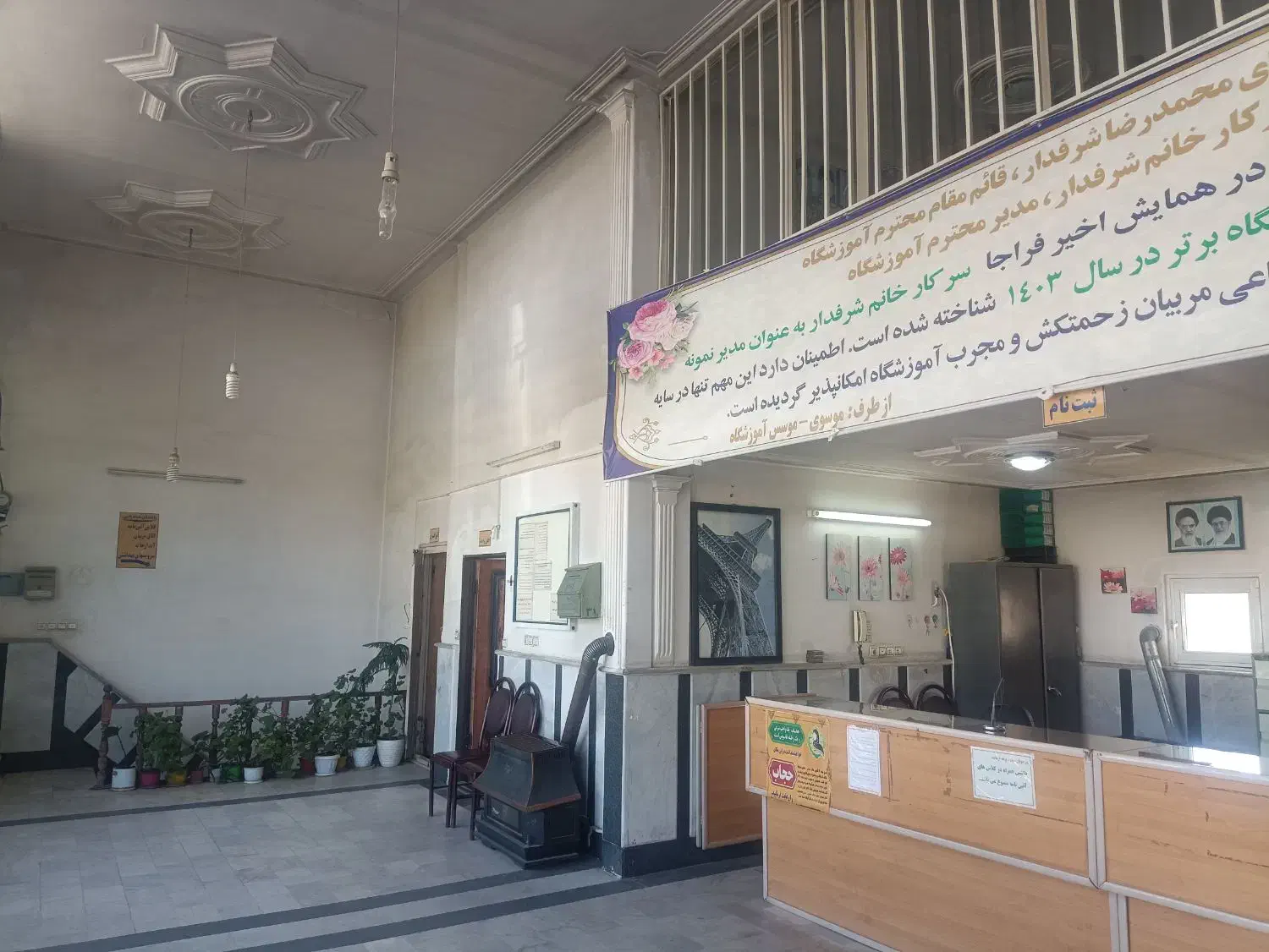 اجاره ملک تجاری در اتوبان 22بهمن روبروی زیبا شهر|اجارهٔ مغازه و غرفه|زنجان, |دیوار