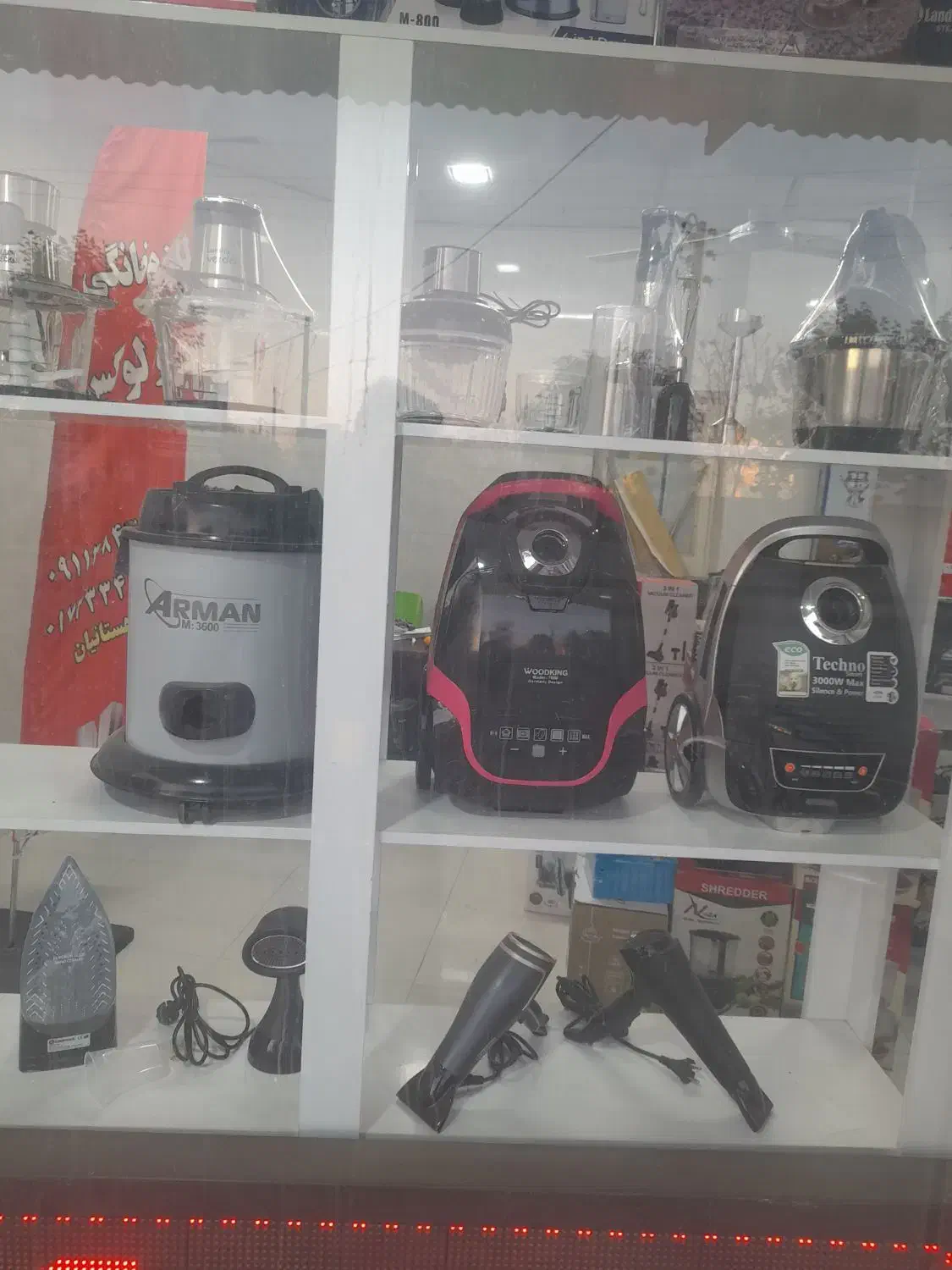 فروش لوازم برقی اشپزخانه|سایر لوازم برقی|گنبد کاووس, |دیوار