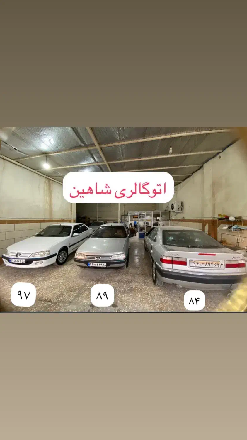 ۱۱۱مدل ۹۰|خودرو سواری و وانت|بوشهر, |دیوار