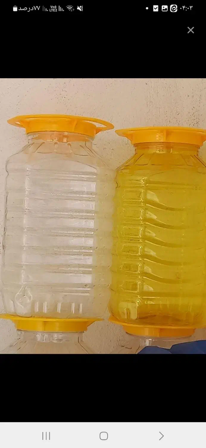 دبه فرمانی|ظروف نگهدارنده، پلاستیکی، یک‌بارمصرف|رشت, کوی غلام نیا|دیوار