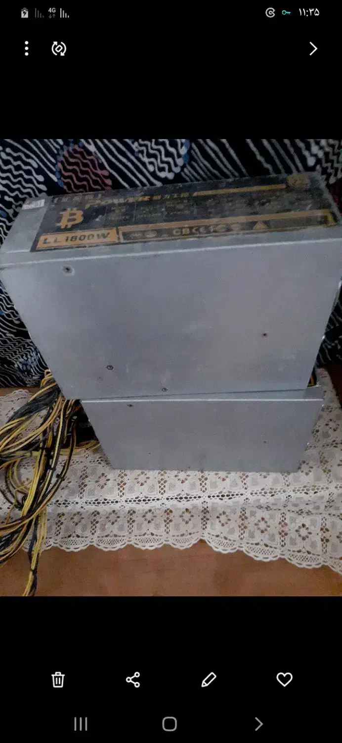 پاور|قطعات و لوازم جانبی رایانه|مراغه, |دیوار