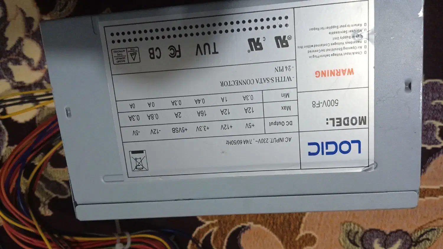 پاور یا تغذیه کامپیوتر|قطعات و لوازم جانبی رایانه|سرعین, |دیوار