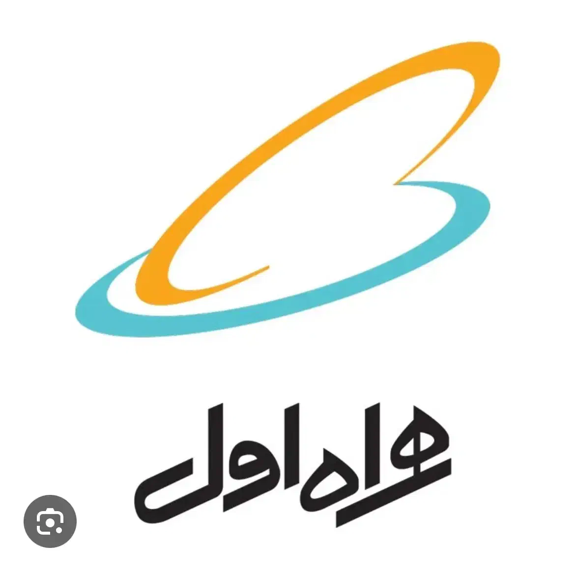 0911-130-30-25 فروش خط دایمی روند استان گیلان|سیم‌کارت|رشت, رشتیان|دیوار