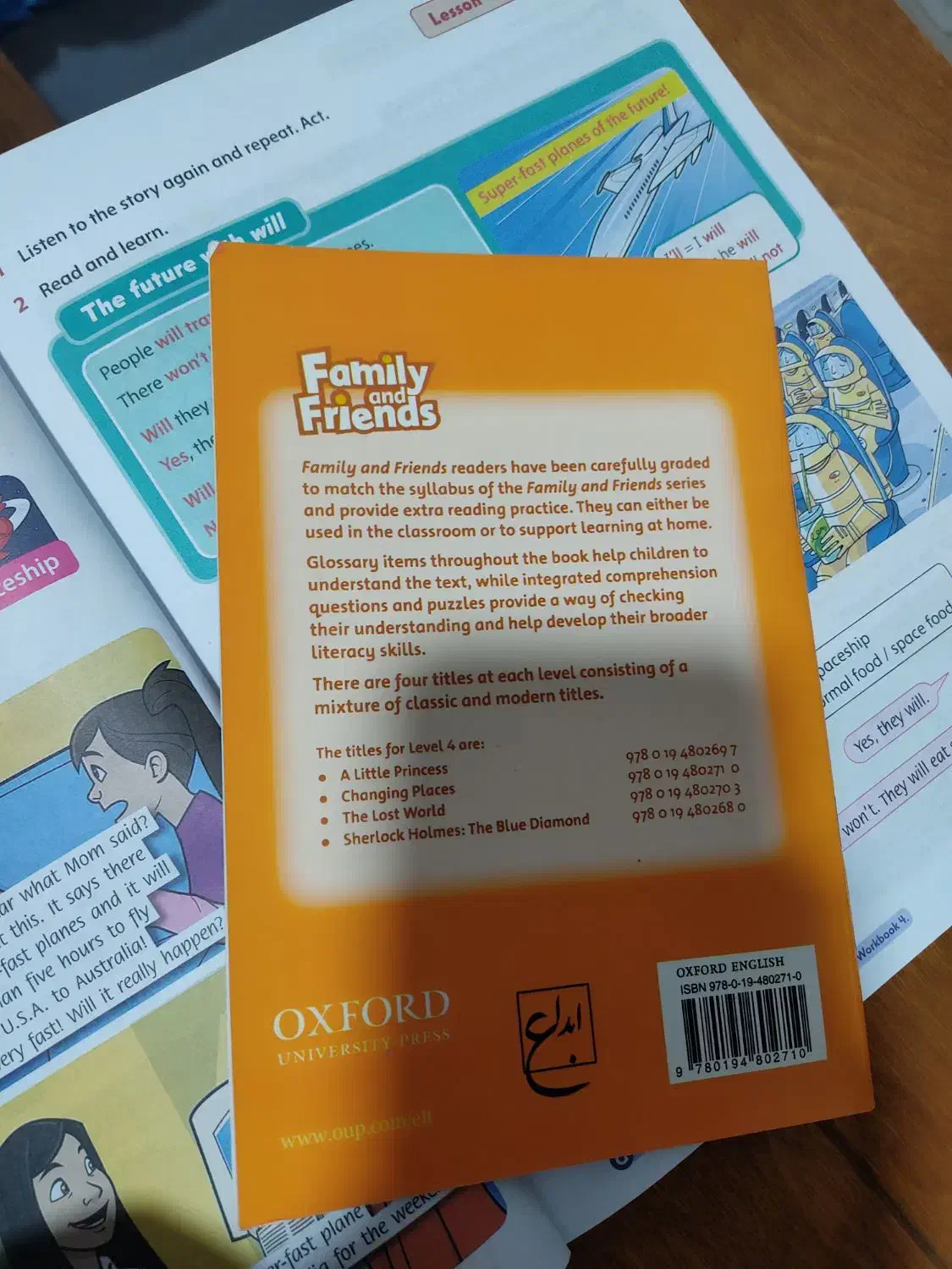 آموزش زبان انگلیسی آنلاین|خدمات آموزشی|رشت, جهاد|دیوار