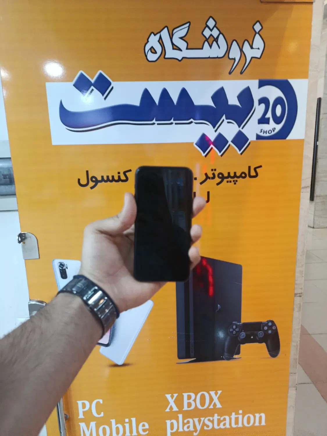11Pro سالم|موبایل|اراک, |دیوار
