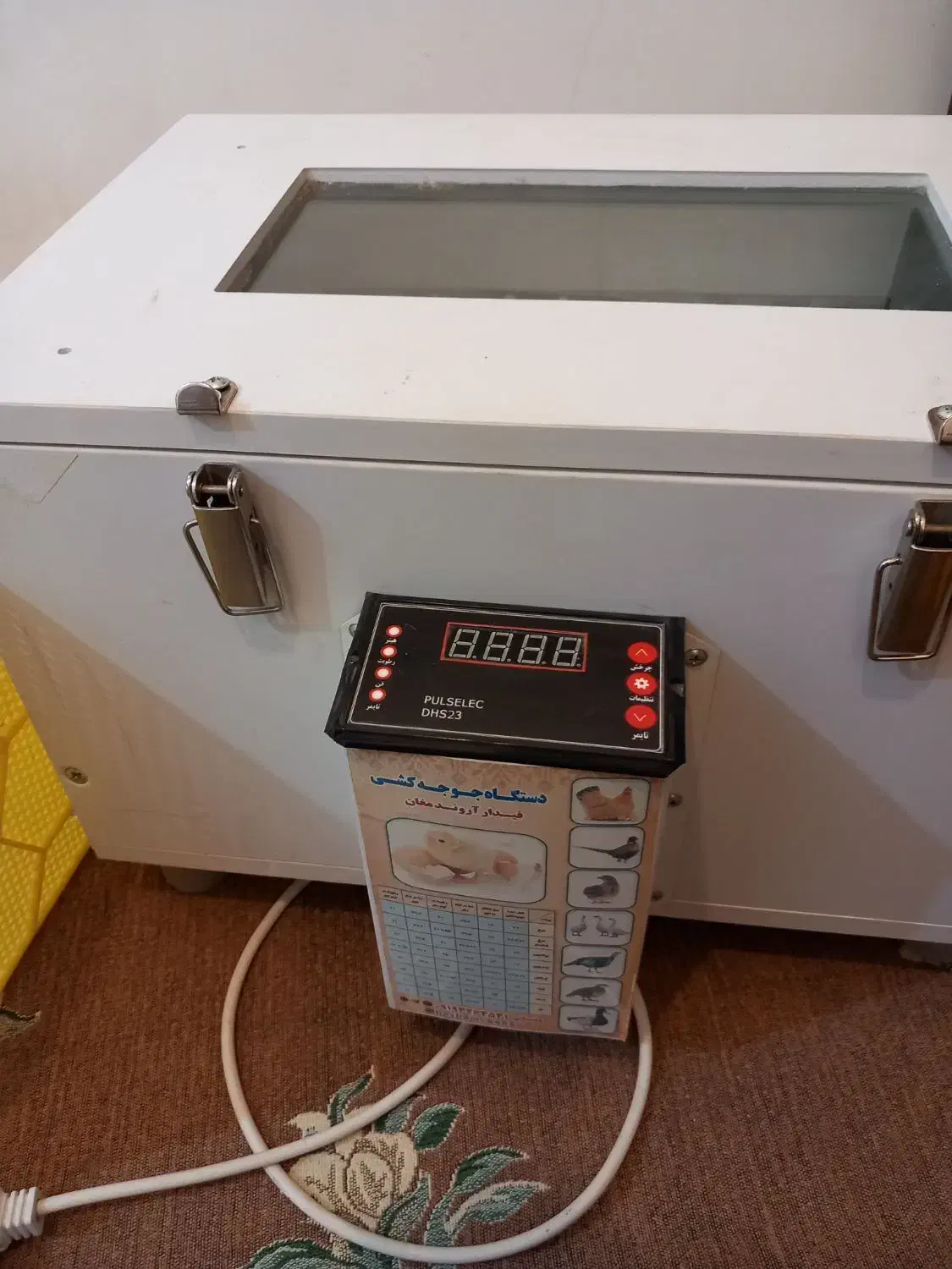 دستگاه جوجه کشی اتوماتیک|لوازم جانبی حیوانات|اردبیل, |دیوار