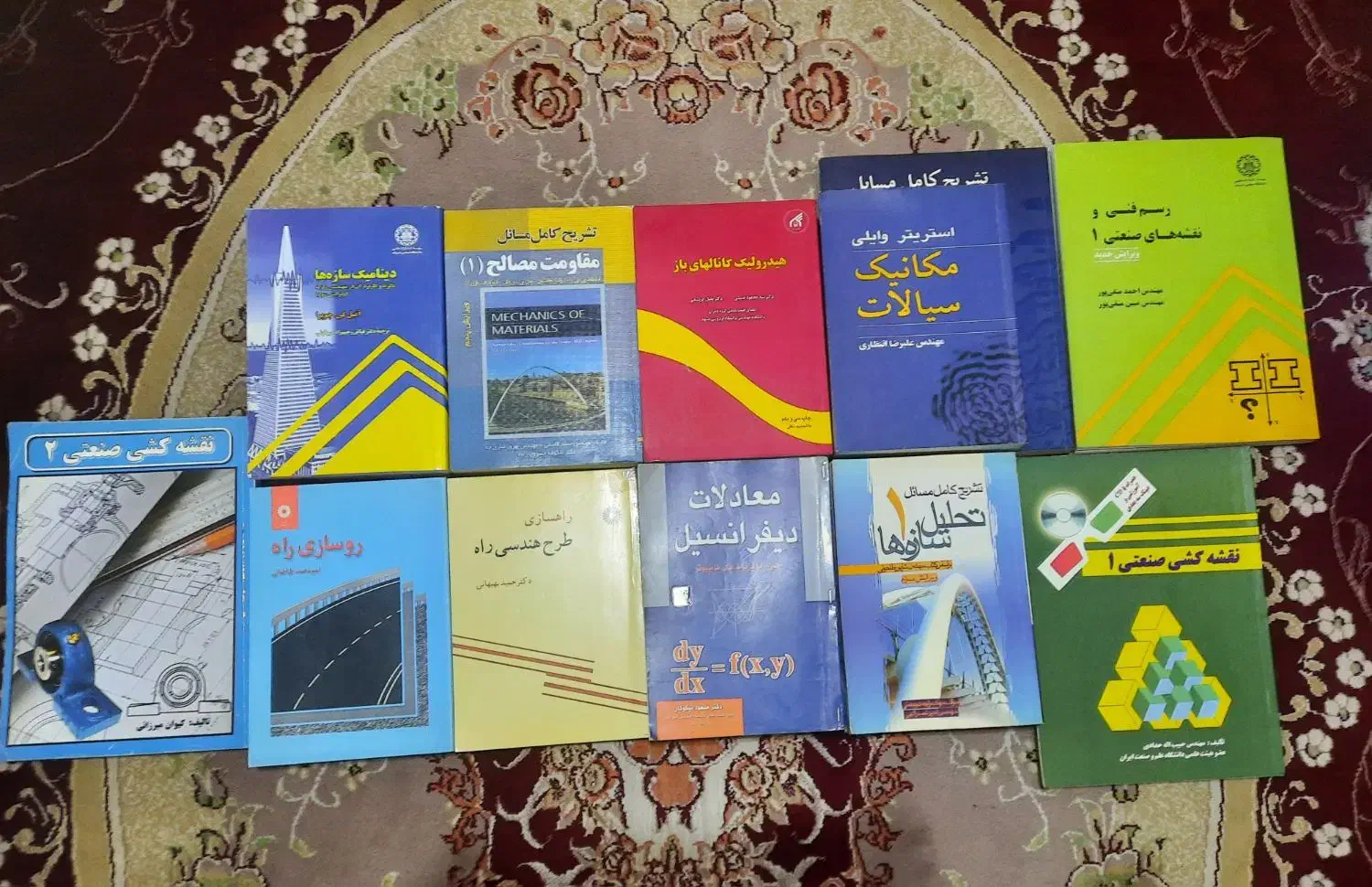 کتاب های سری عمران و تحصصی رشته مهندسی عمران|کتاب و مجله آموزشی|کلاچای, |دیوار