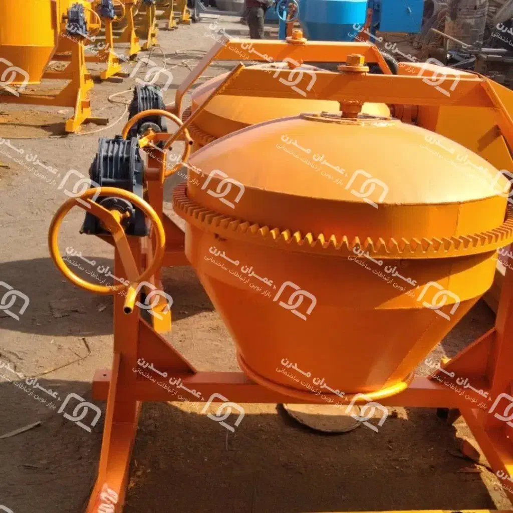 میکسر بتن، خلاطه و ناریساز - ارسال به سراسر کشور|مصالح و تجهیزات ساختمان|تهران, طرشت|دیوار