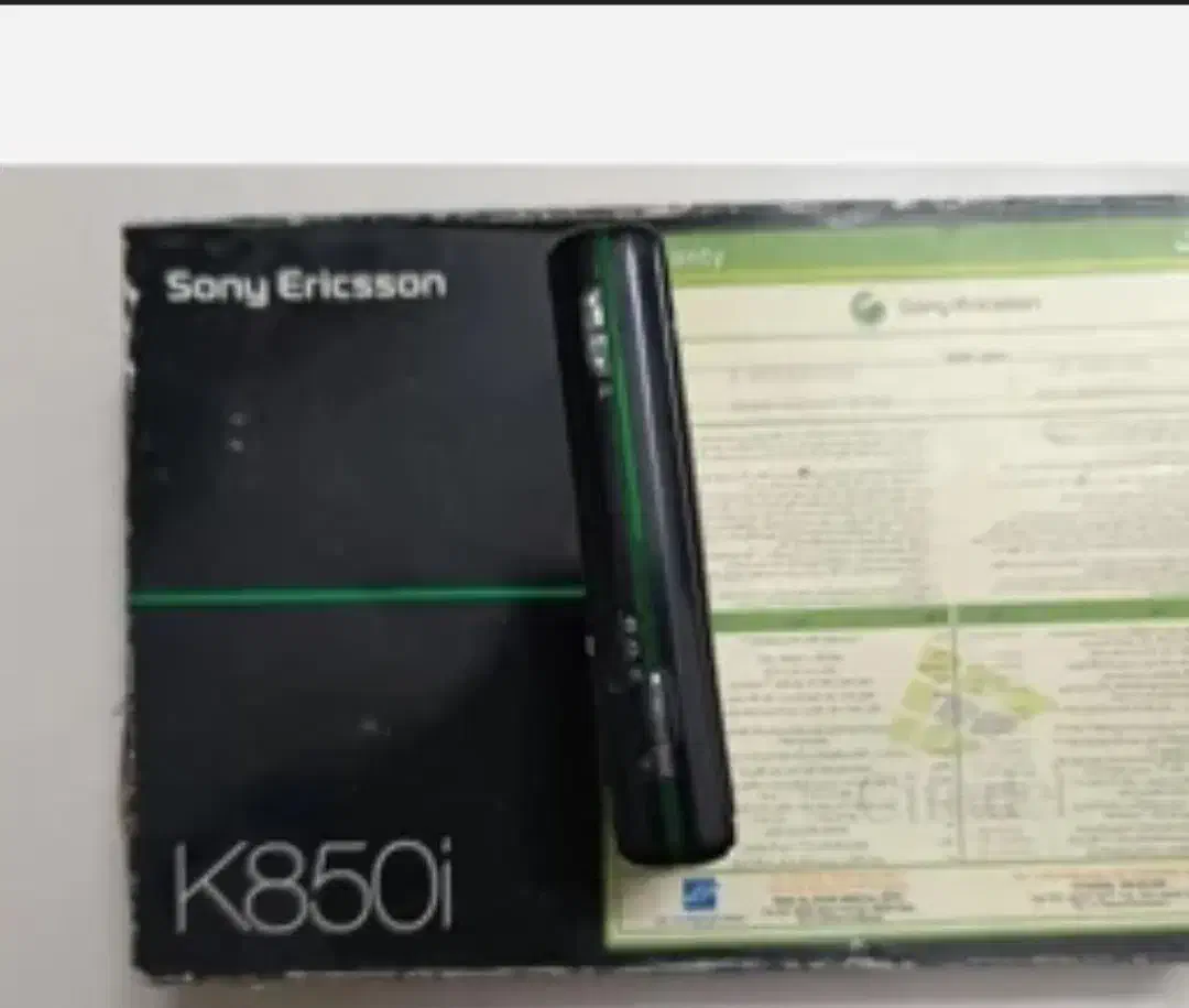 گوشی سونی اریکسون k850 اکبند پلمب|موبایل|اصفهان, نقش جهان|دیوار