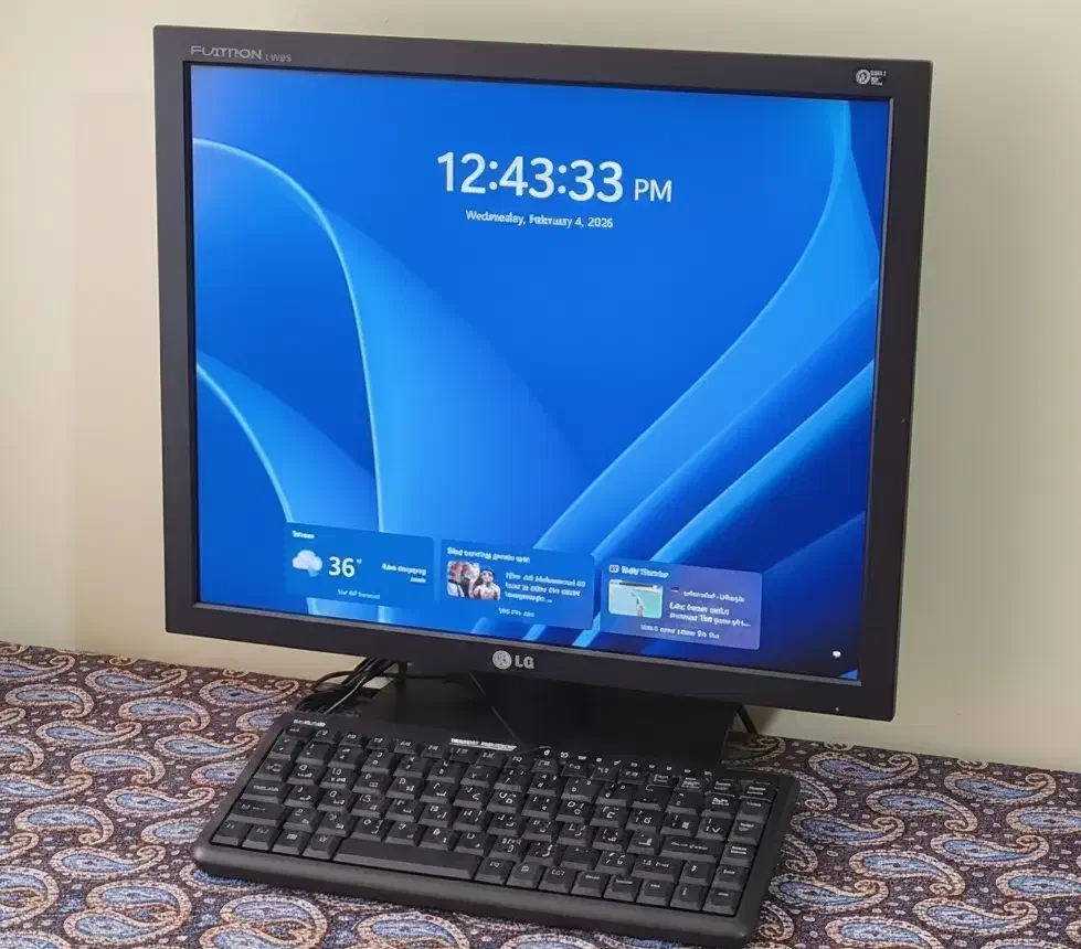 مانیتور LG Flatron 19 inch تمیز|قطعات و لوازم جانبی رایانه|ایلام, |دیوار