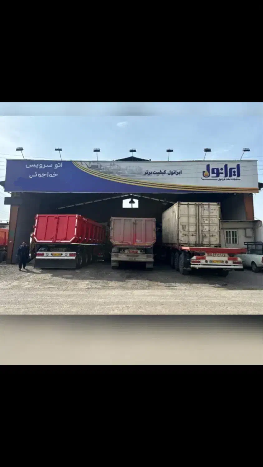 نیروی استادکار ماهر،باسابقه برای تعویض روغن سنگین|استخدام صنعتی، فنی، مهندسی|سیرجان, |دیوار